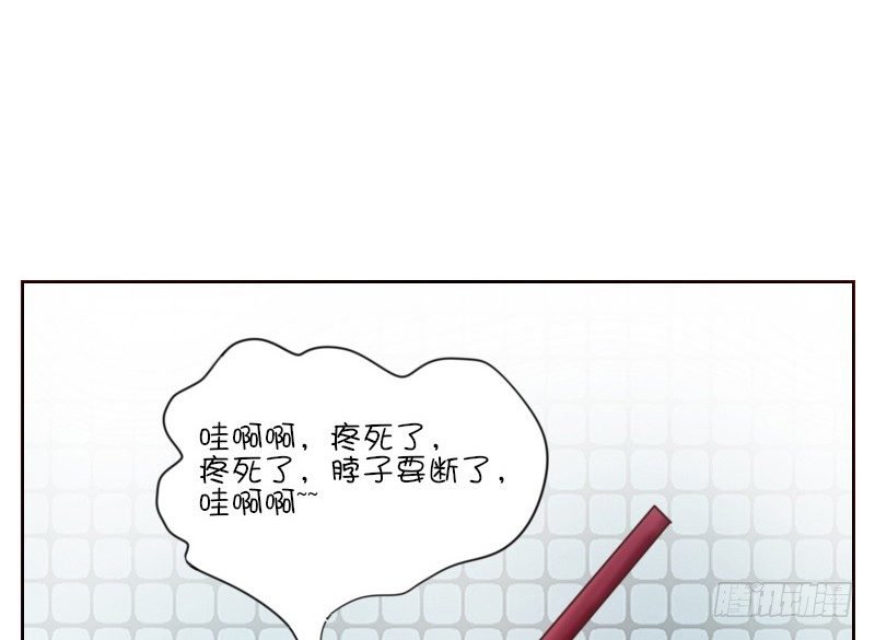 给我跪下！！