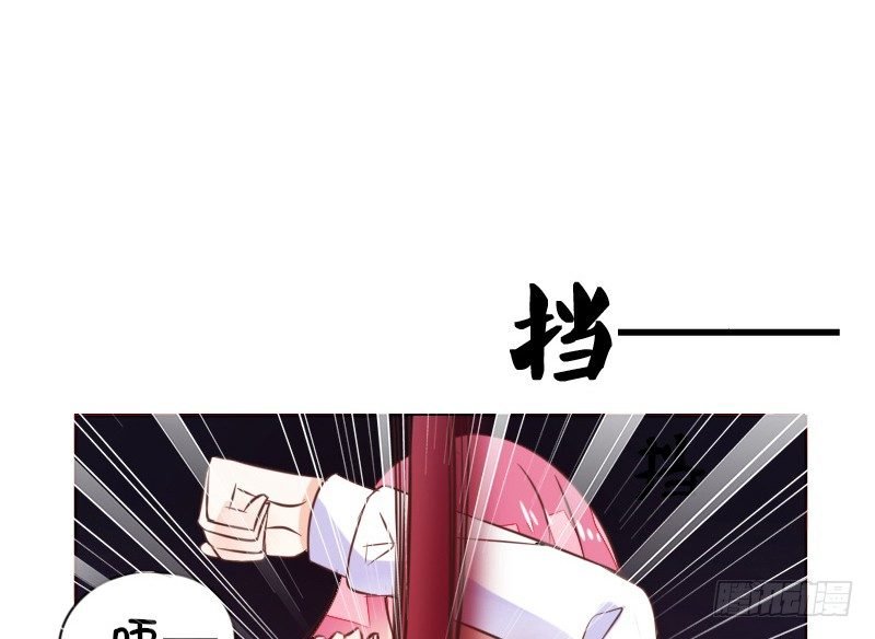 给我跪下！！