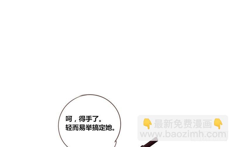 给我跪下！！