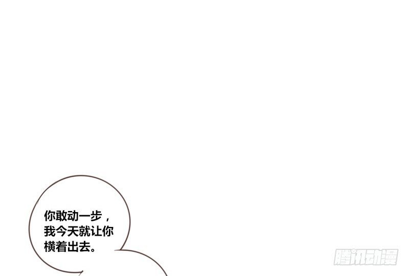 给我跪下！！