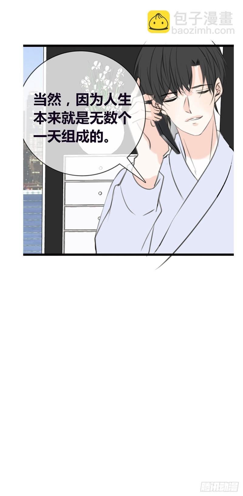 言泽，我给你讲讲子焉的故事