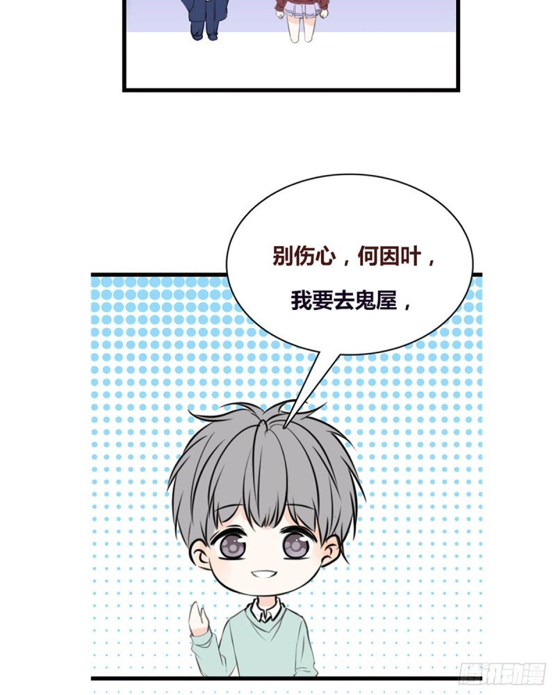 言泽，我给你讲讲子焉的故事