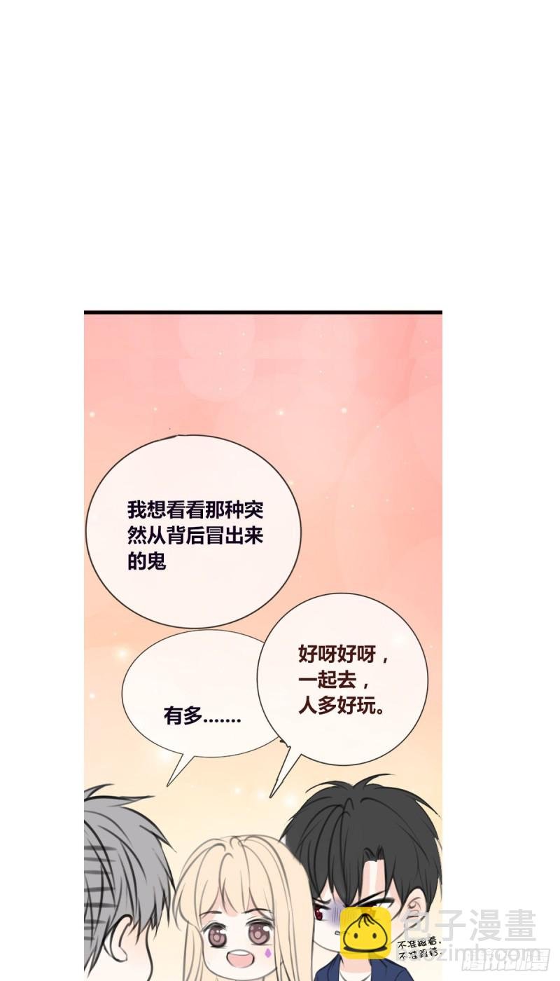 言泽，我给你讲讲子焉的故事