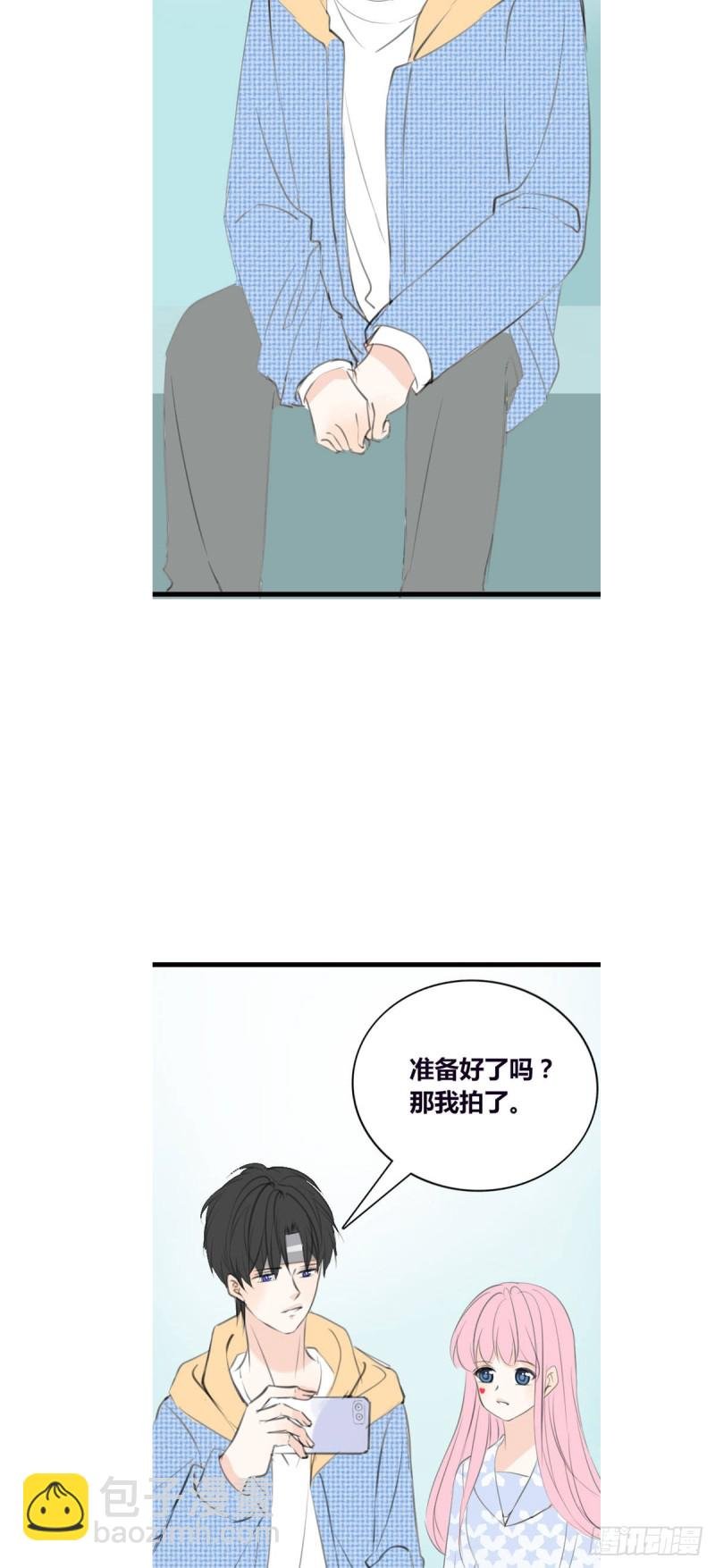 言泽，我给你讲讲子焉的故事
