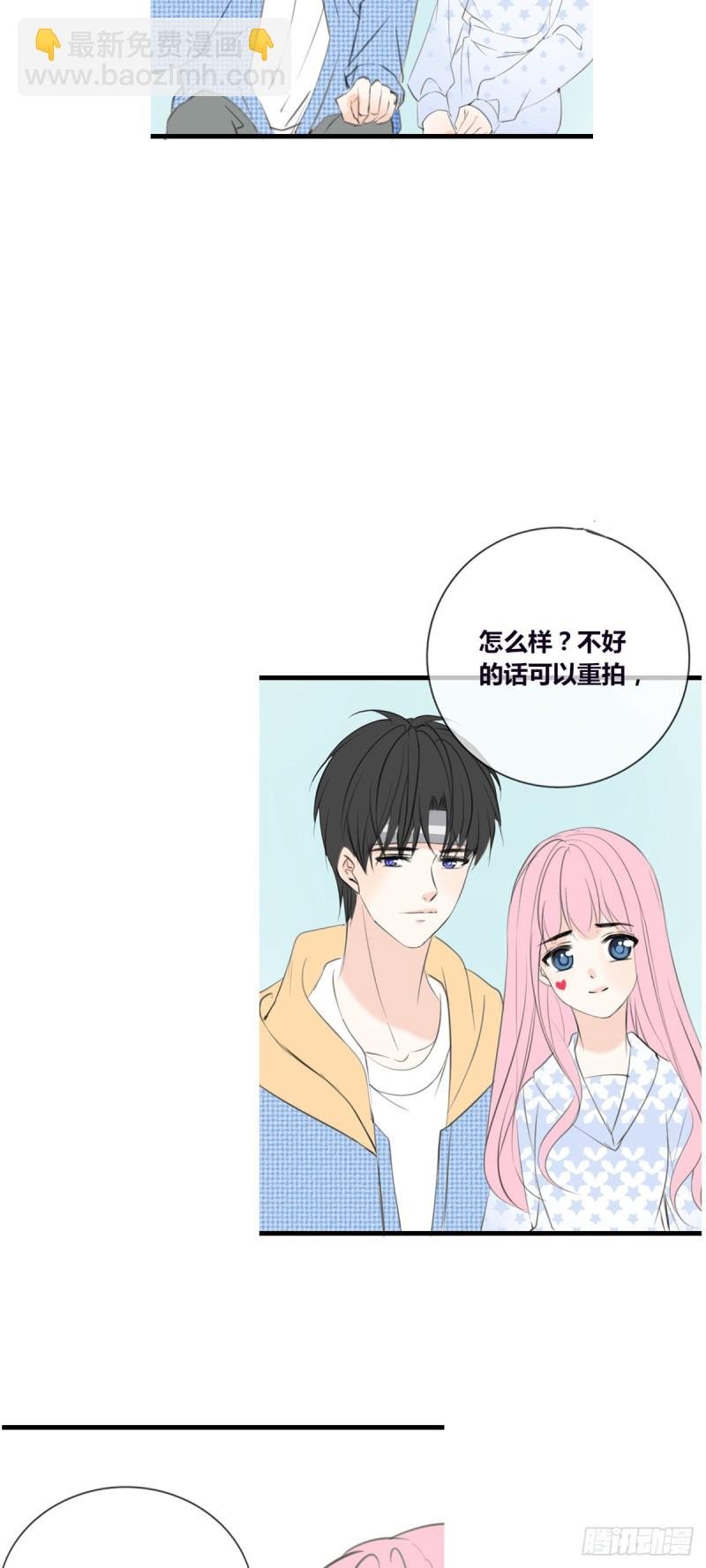 言泽，我给你讲讲子焉的故事