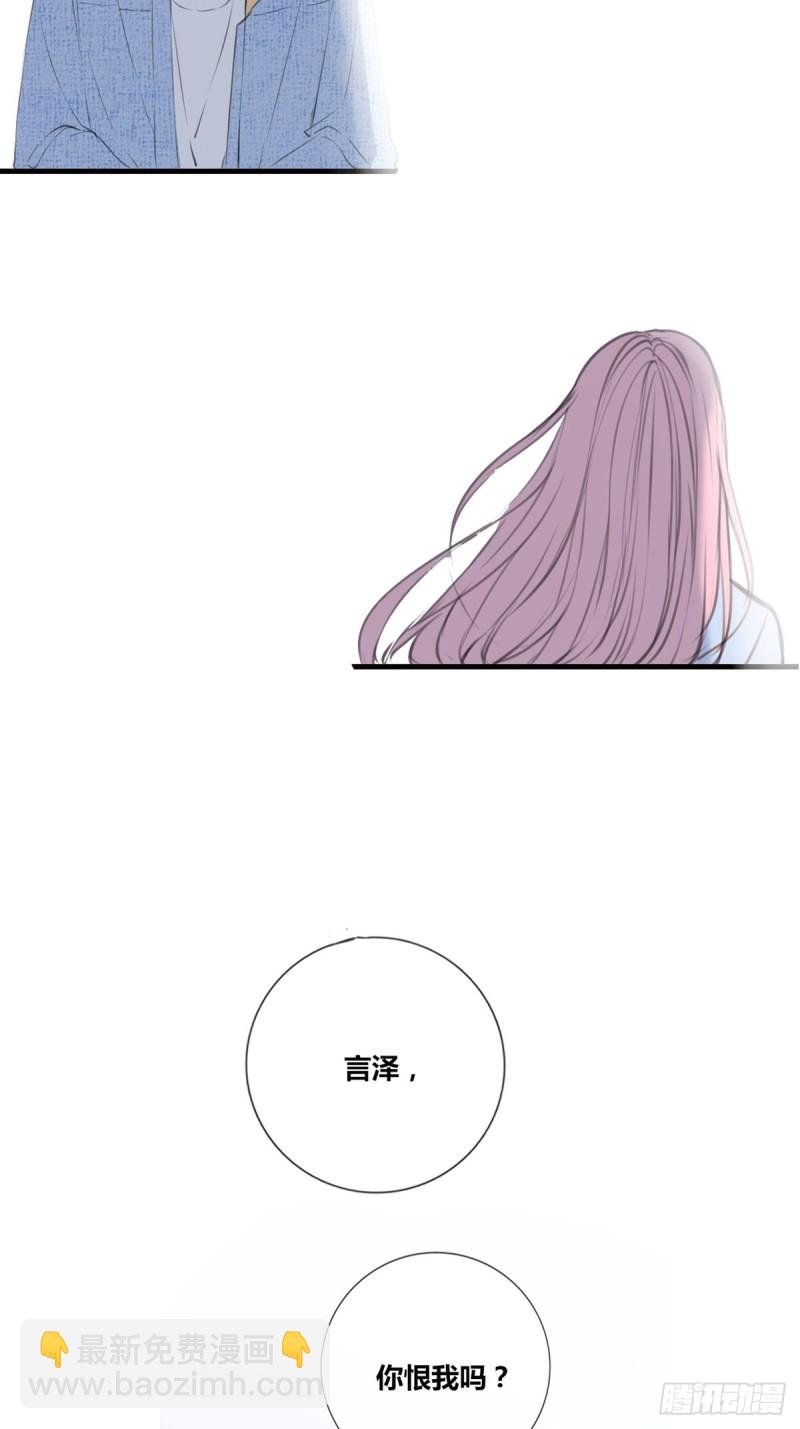 那就做一天的情侣吧