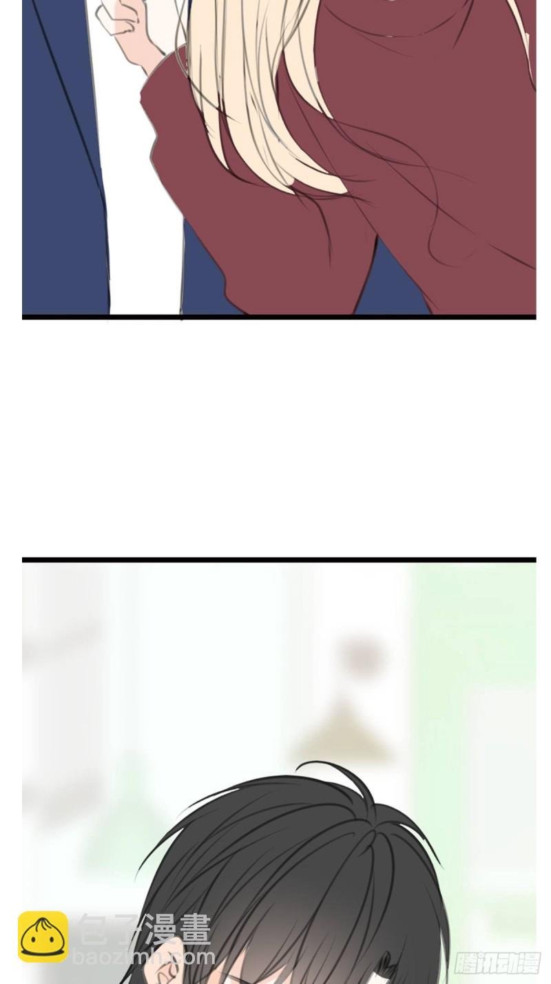 那就做一天的情侣吧