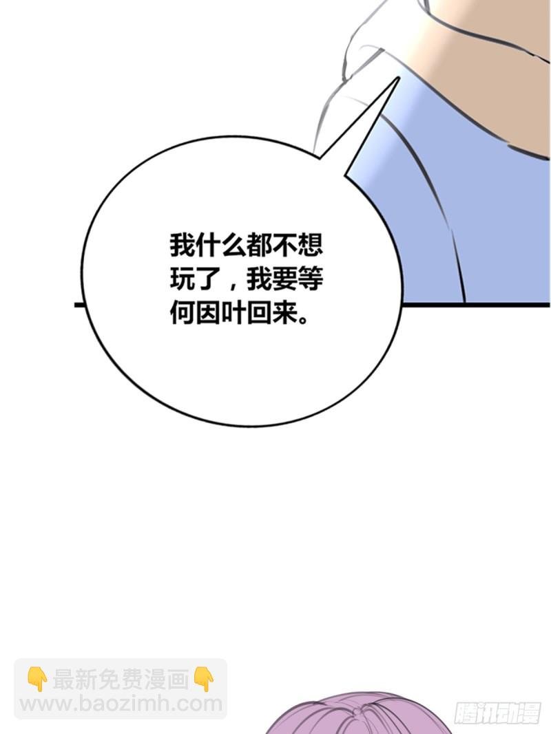 是恋人的喜欢？还是朋友的？