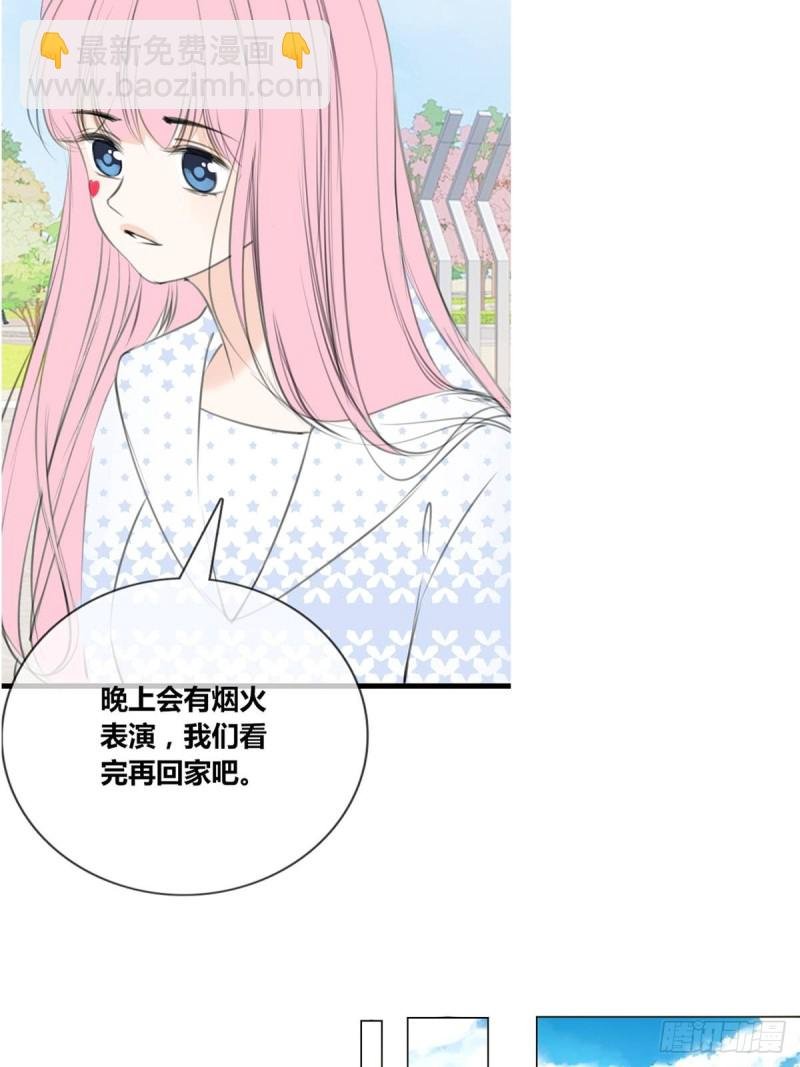 是恋人的喜欢？还是朋友的？