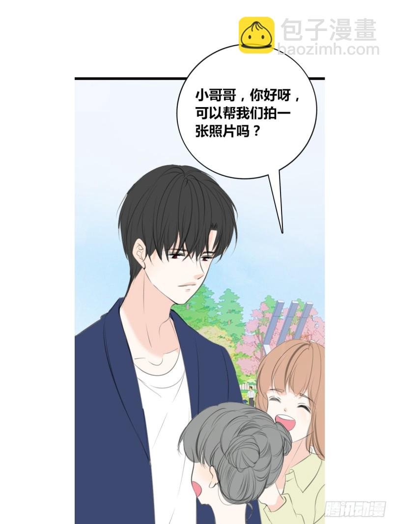 是恋人的喜欢？还是朋友的？