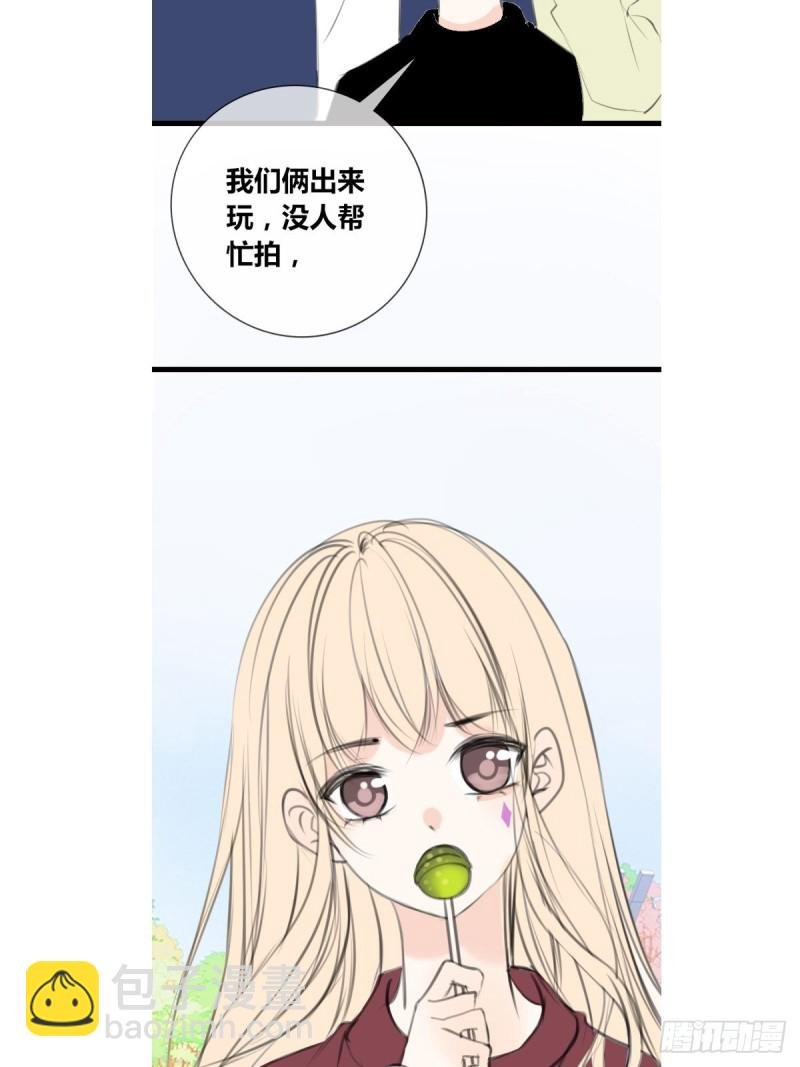 是恋人的喜欢？还是朋友的？
