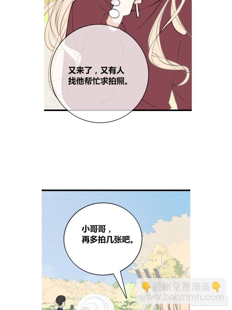是恋人的喜欢？还是朋友的？