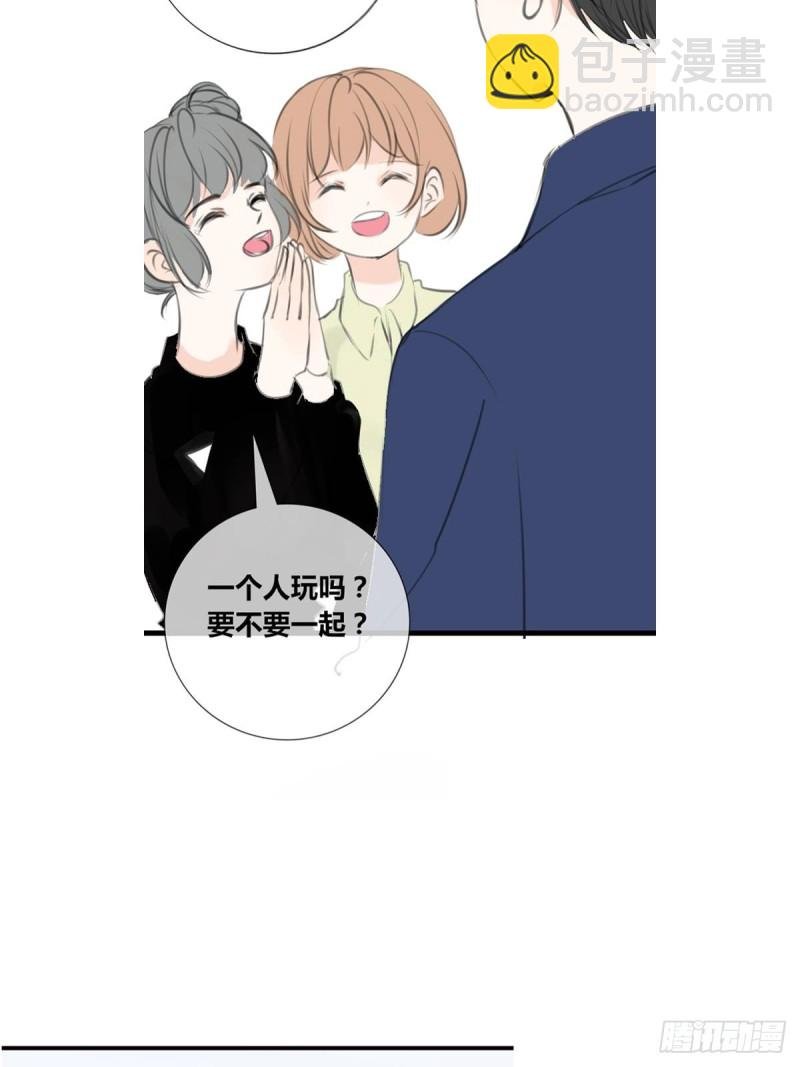 是恋人的喜欢？还是朋友的？
