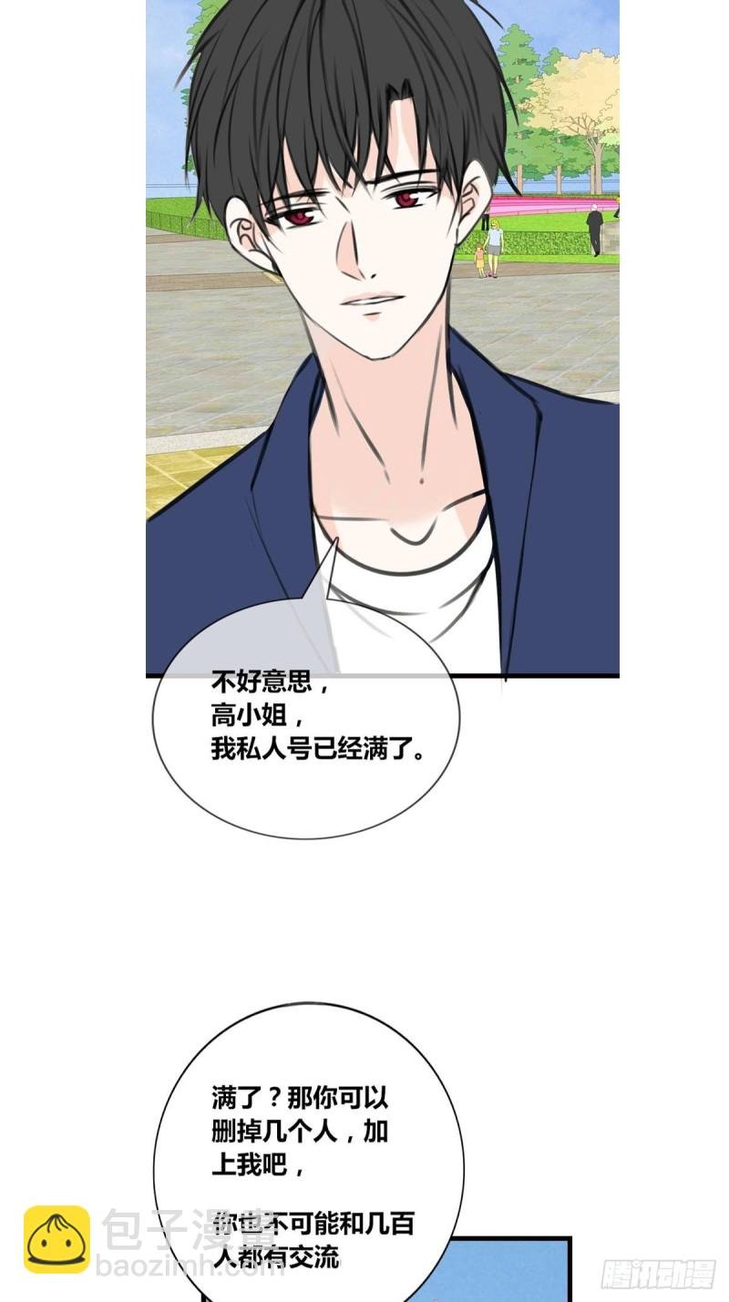 是恋人的喜欢？还是朋友的？