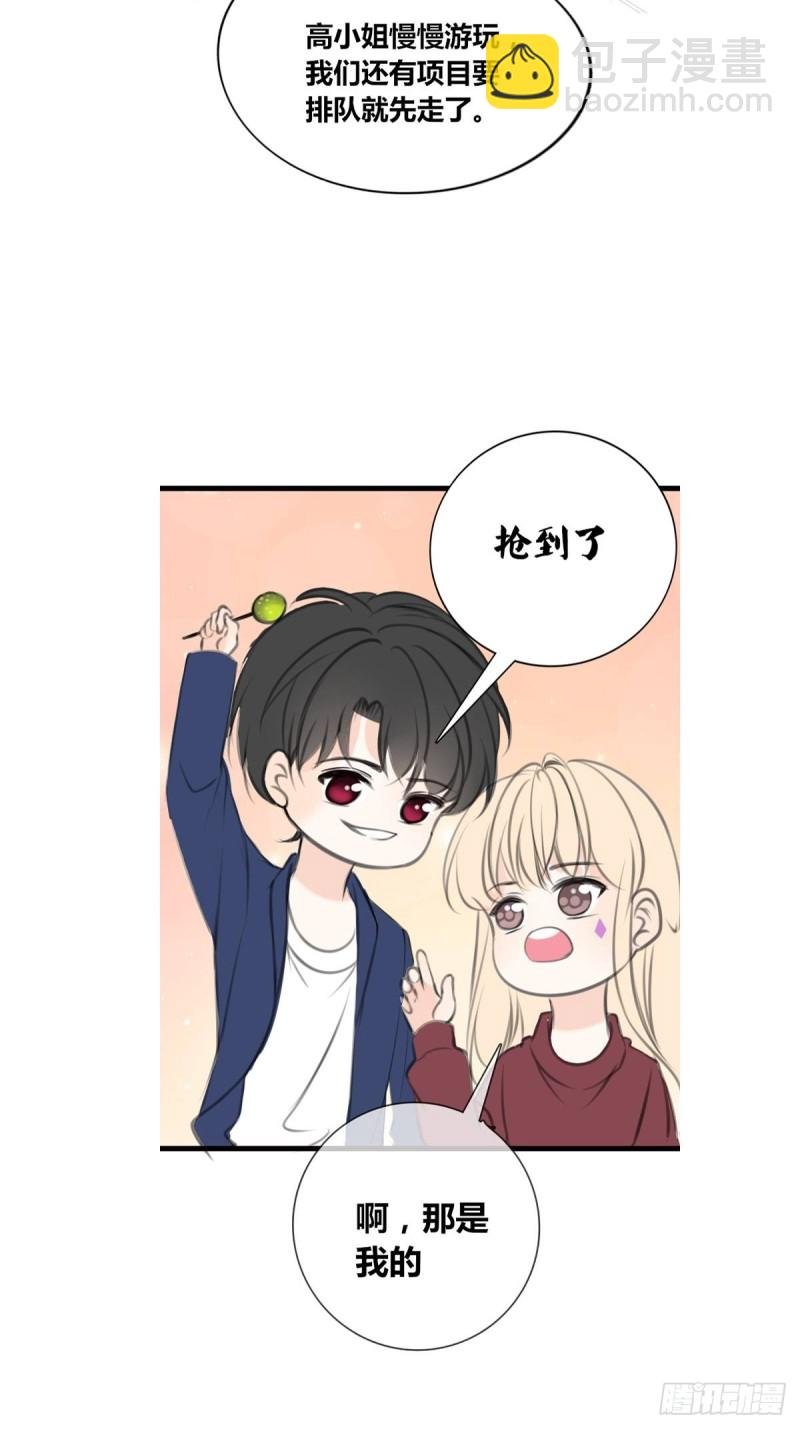 是恋人的喜欢？还是朋友的？