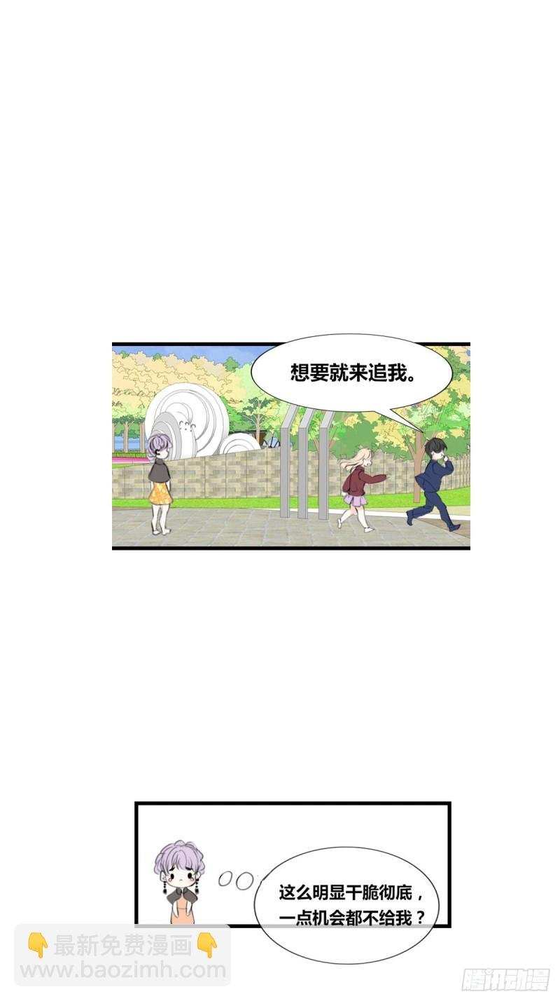 是恋人的喜欢？还是朋友的？