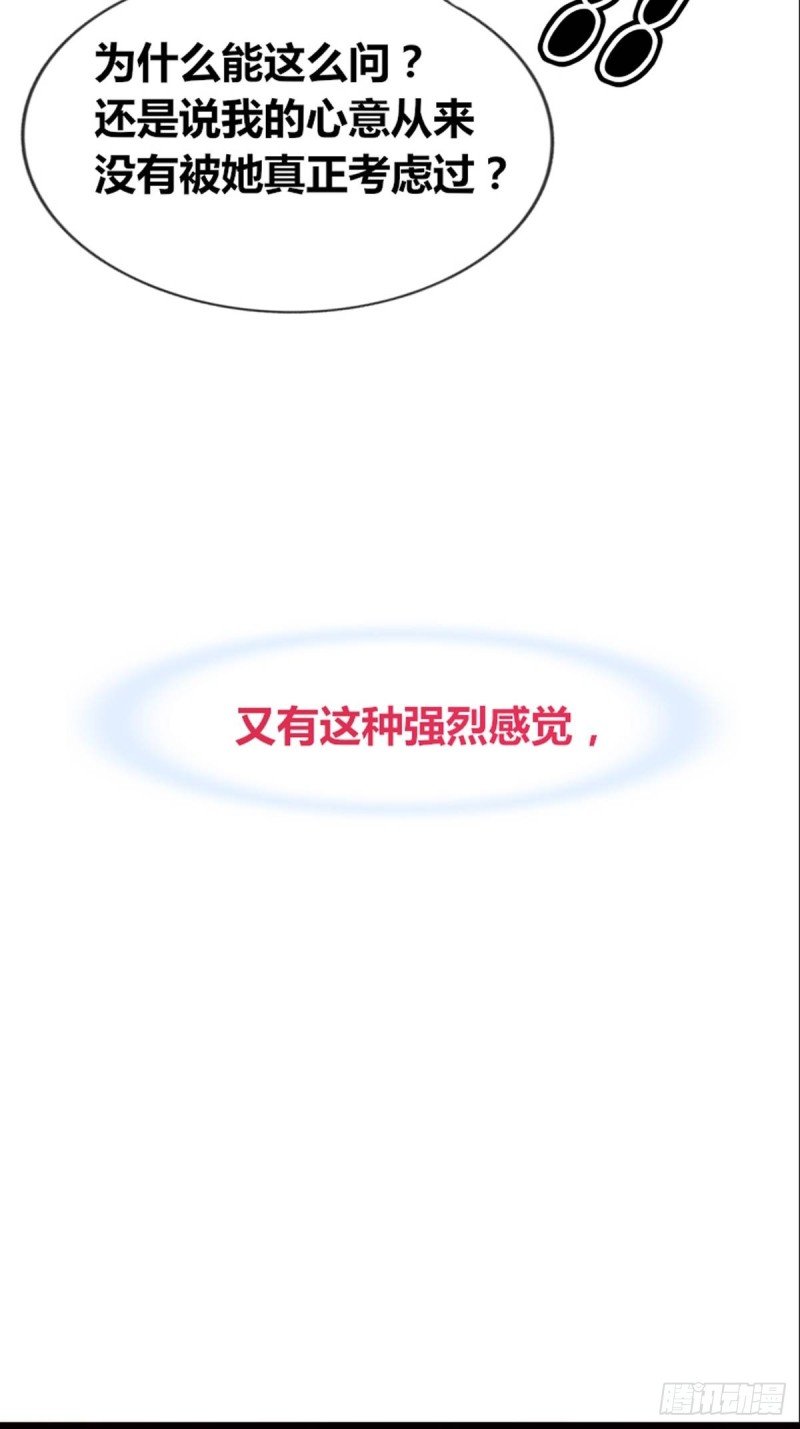 是恋人的喜欢？还是朋友的？