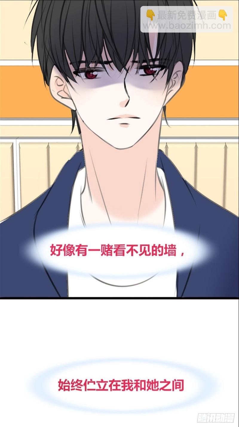 是恋人的喜欢？还是朋友的？