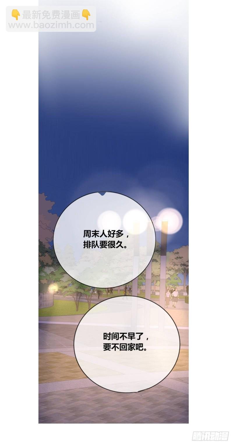 是恋人的喜欢？还是朋友的？