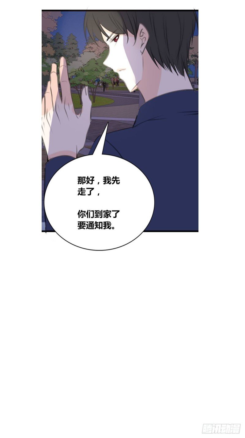 是恋人的喜欢？还是朋友的？