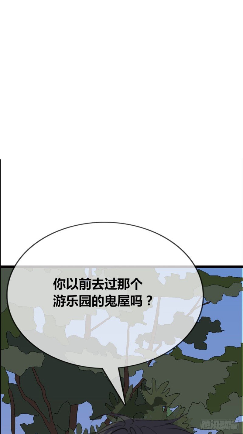 我可以抱抱你吗？