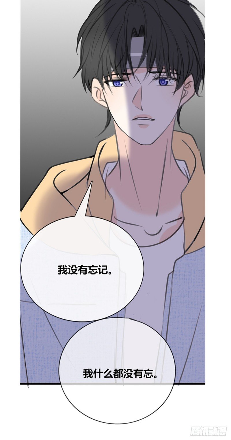 我可以抱抱你吗？