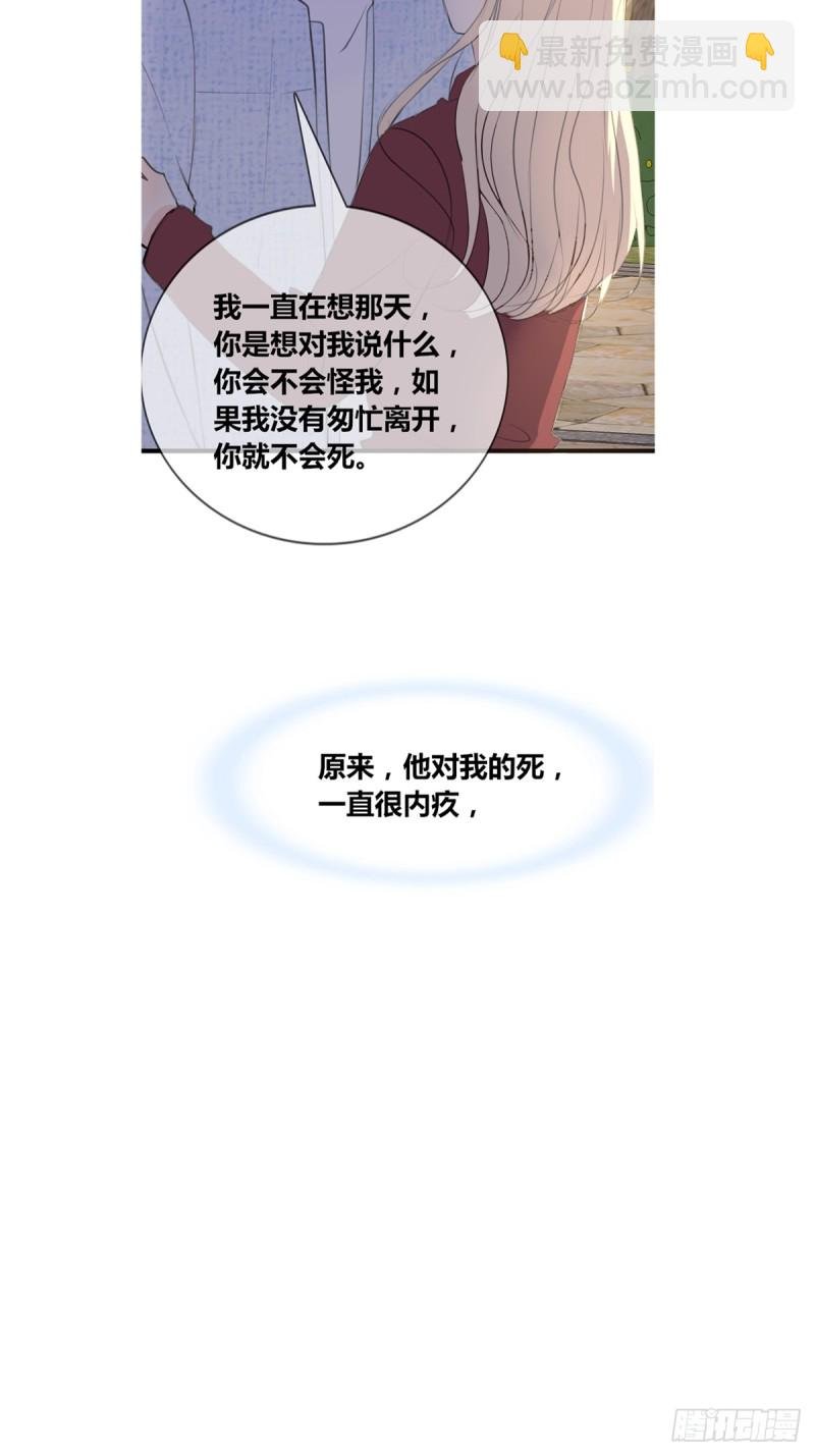 我可以抱抱你吗？