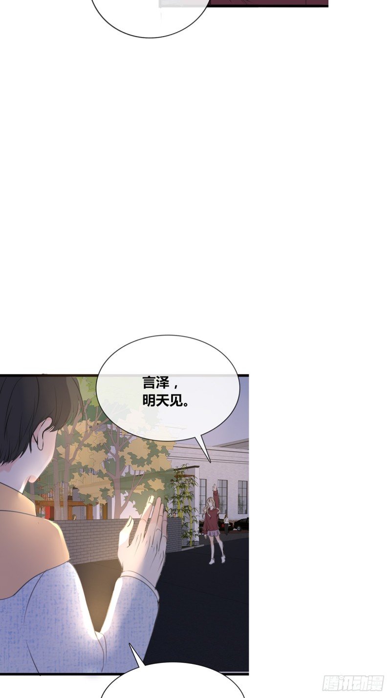 我可以抱抱你吗？