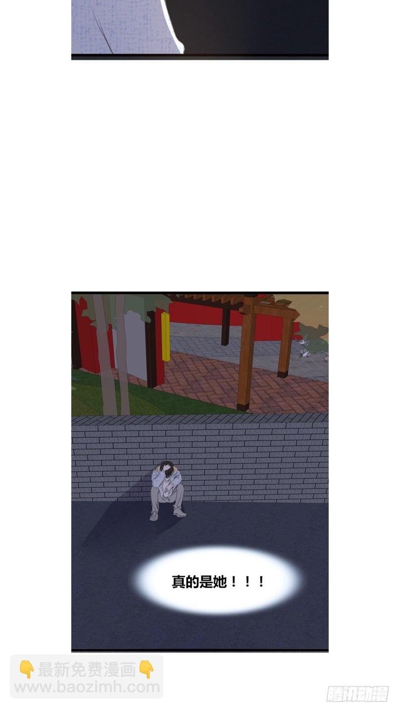 我可以抱抱你吗？