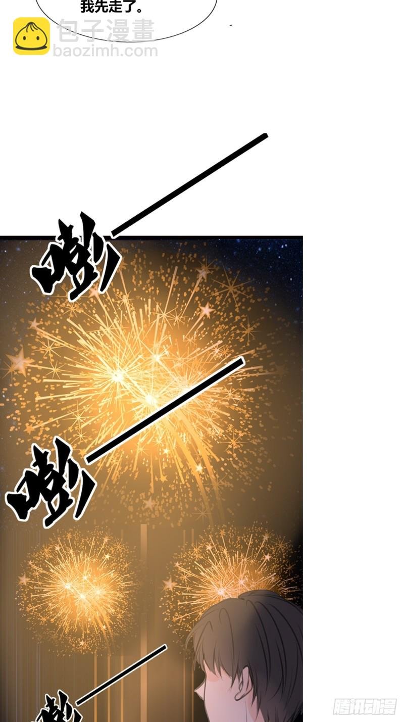 我可以抱抱你吗？