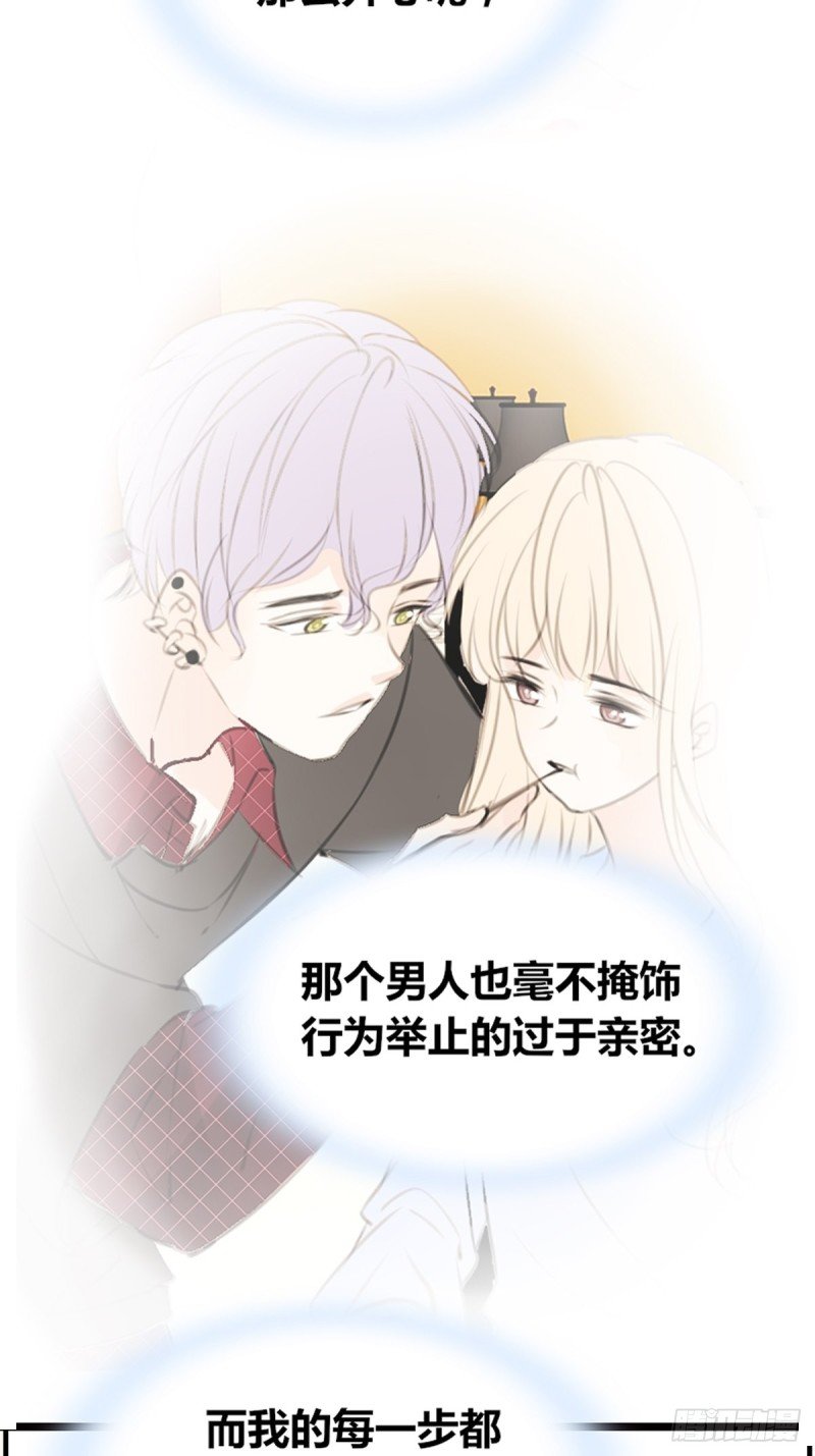 那我亲亲也可以吧