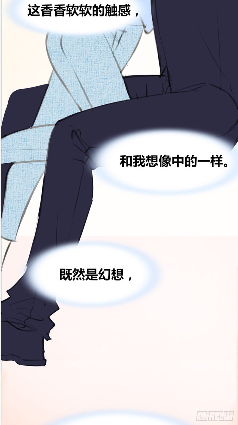 想要奖励，想被你夸