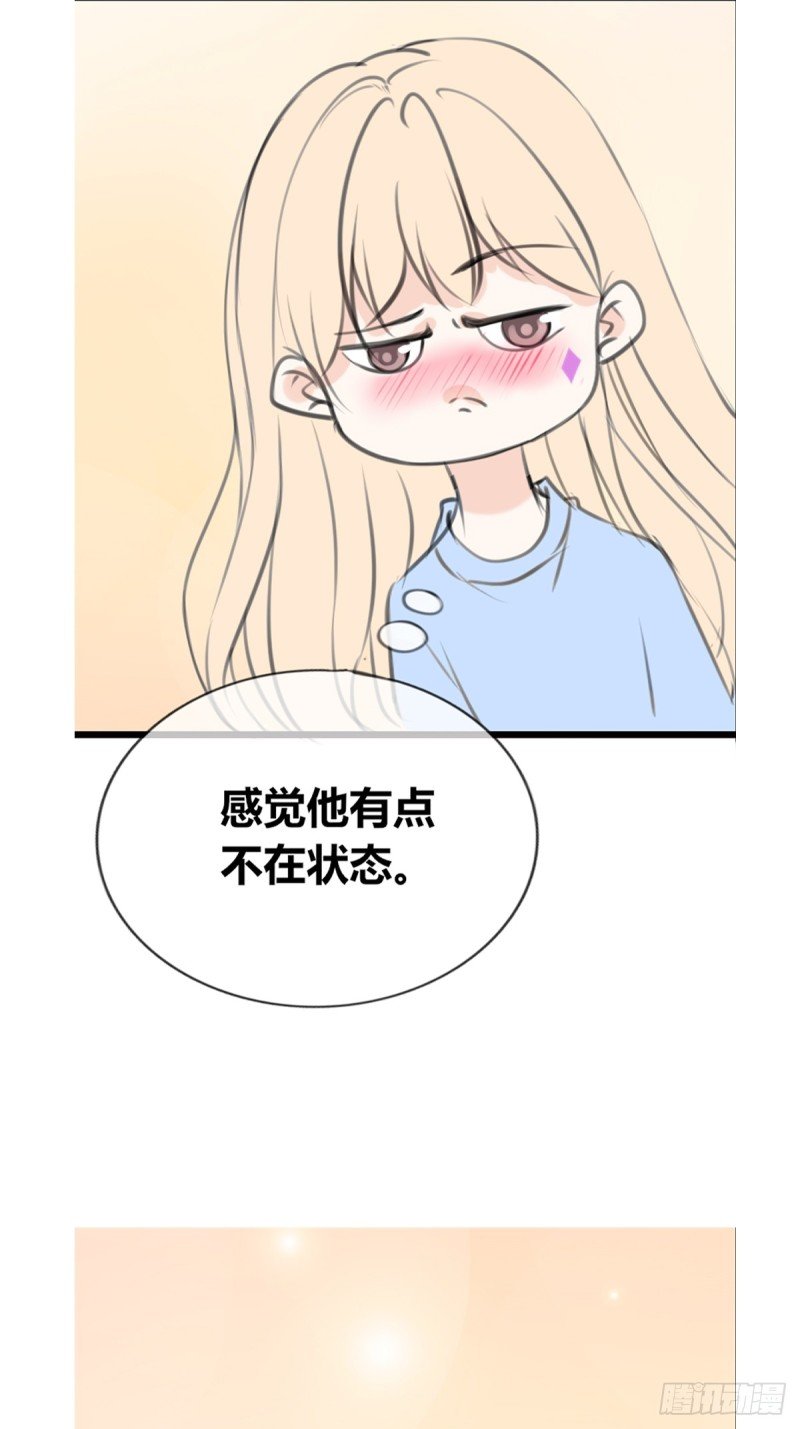 想要奖励，想被你夸