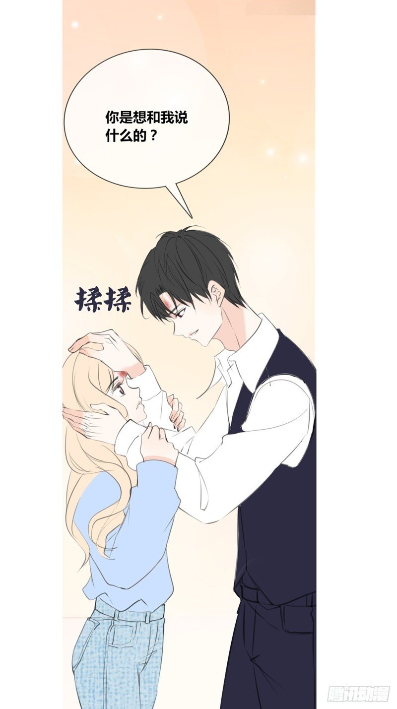 想要奖励，想被你夸