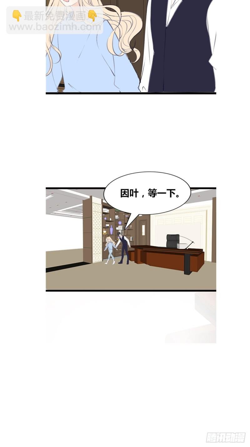 想要奖励，想被你夸