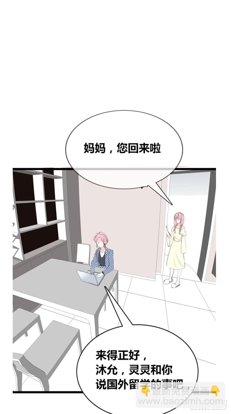想要奖励，想被你夸