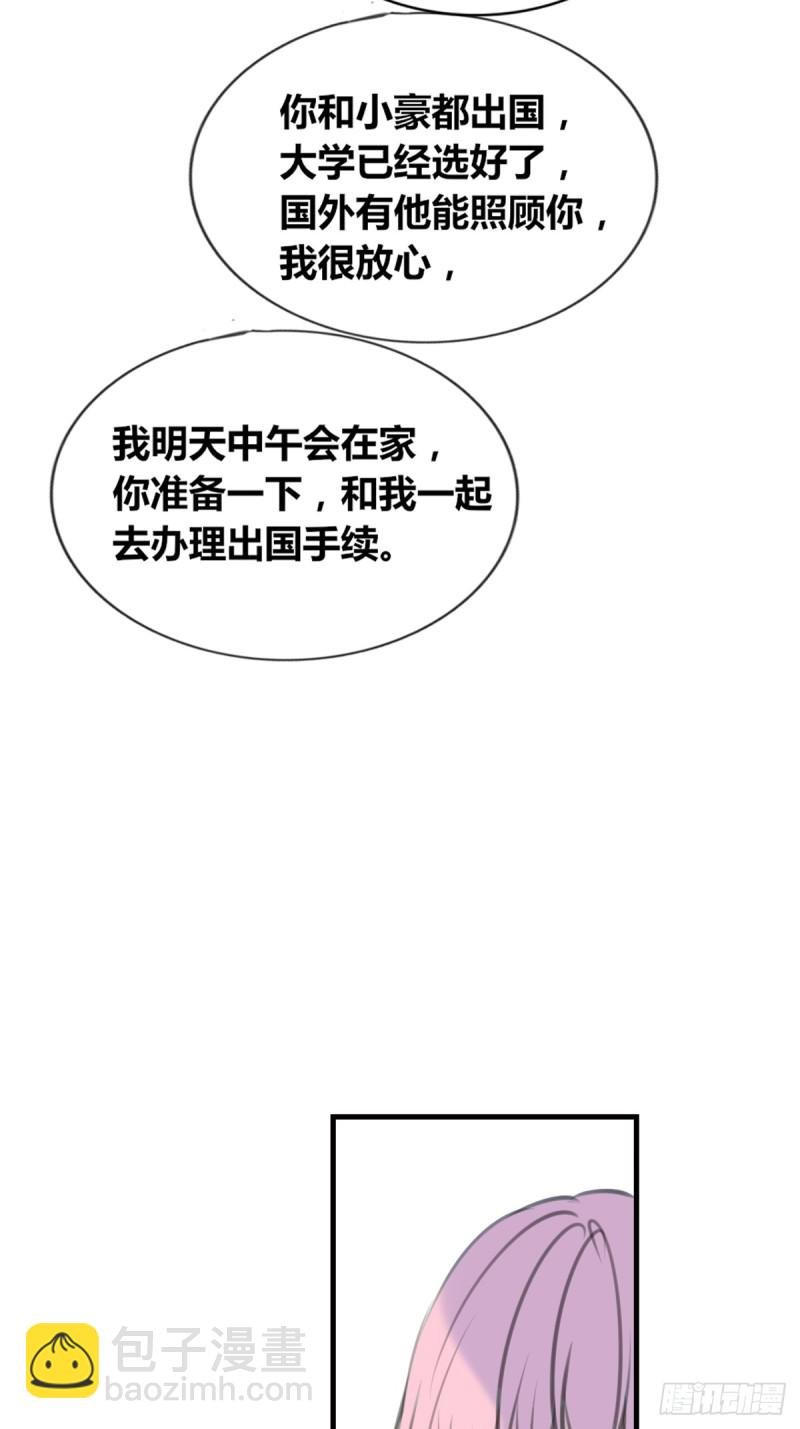 想要奖励，想被你夸
