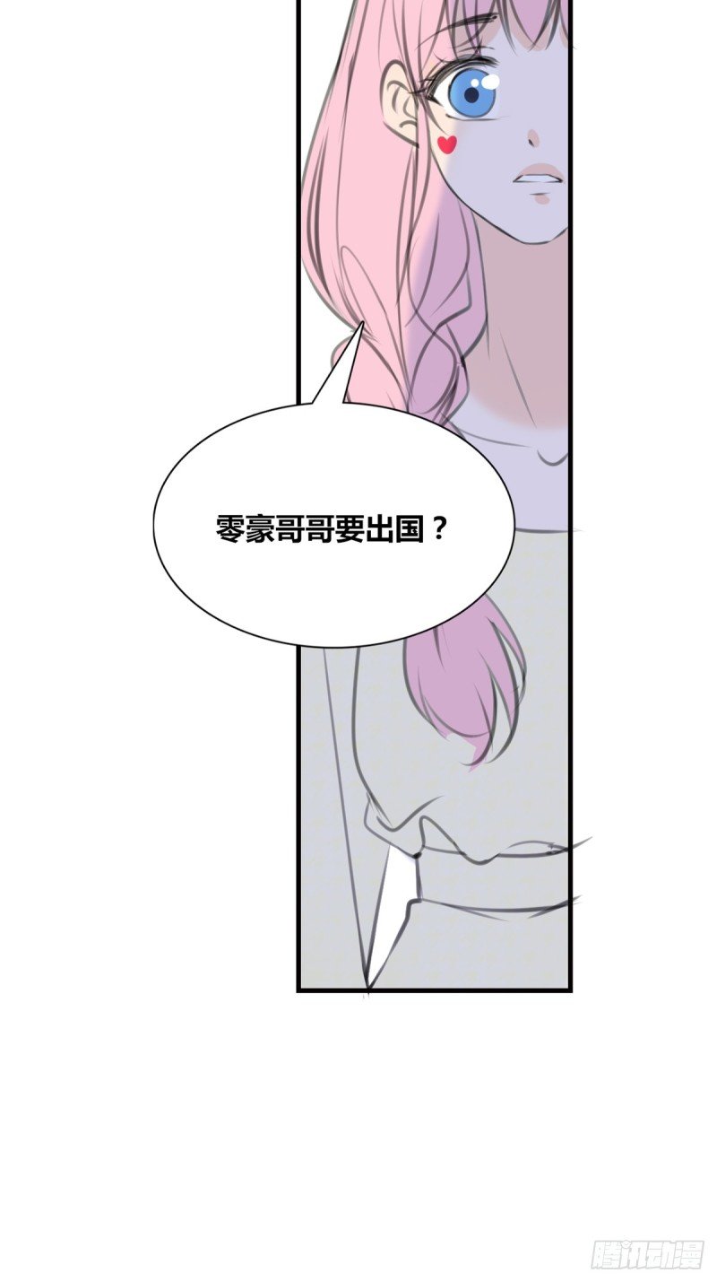 想要奖励，想被你夸