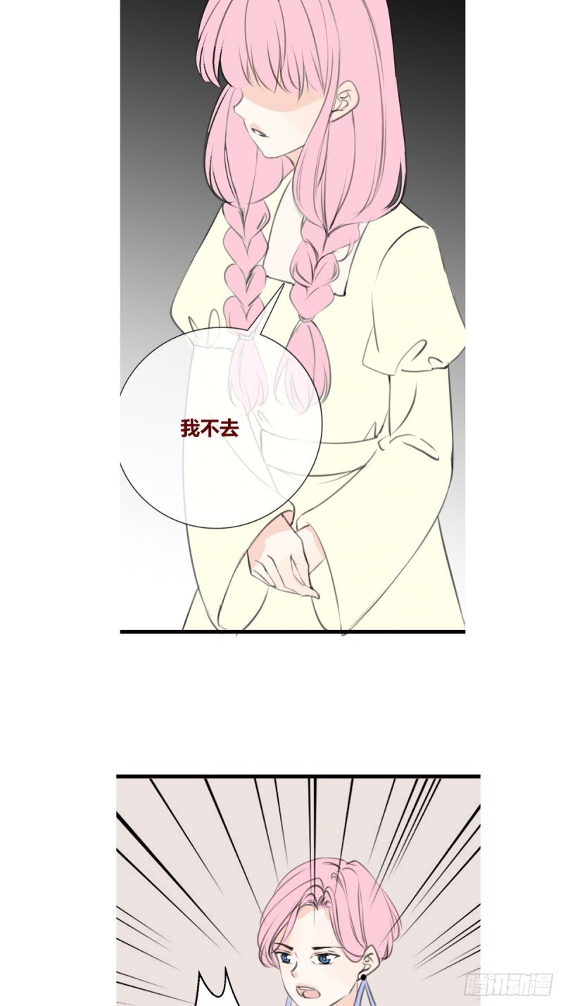 想要奖励，想被你夸