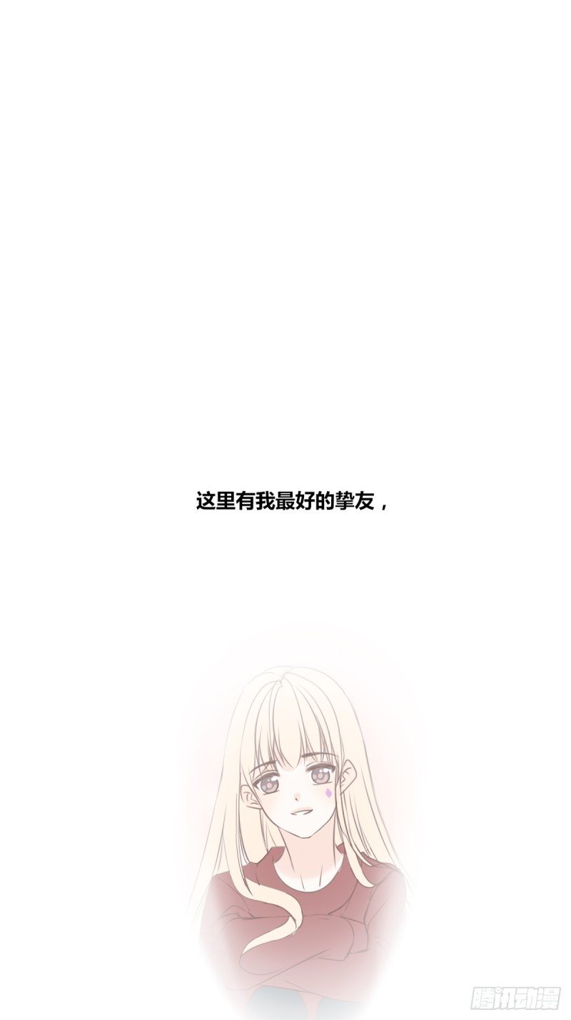 想要奖励，想被你夸