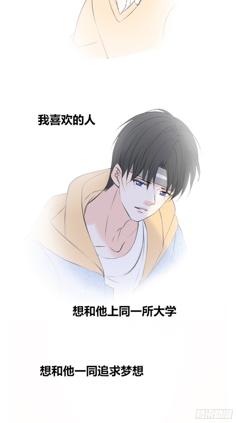 想要奖励，想被你夸