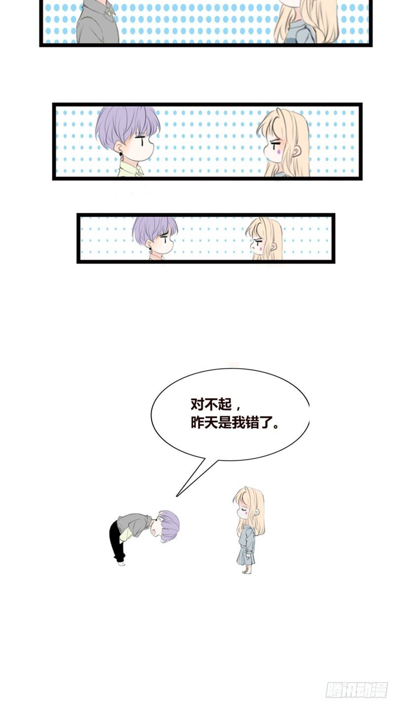 你不行，很讨厌