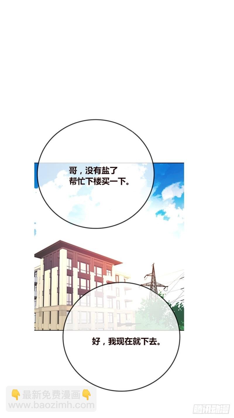 你不行，很讨厌
