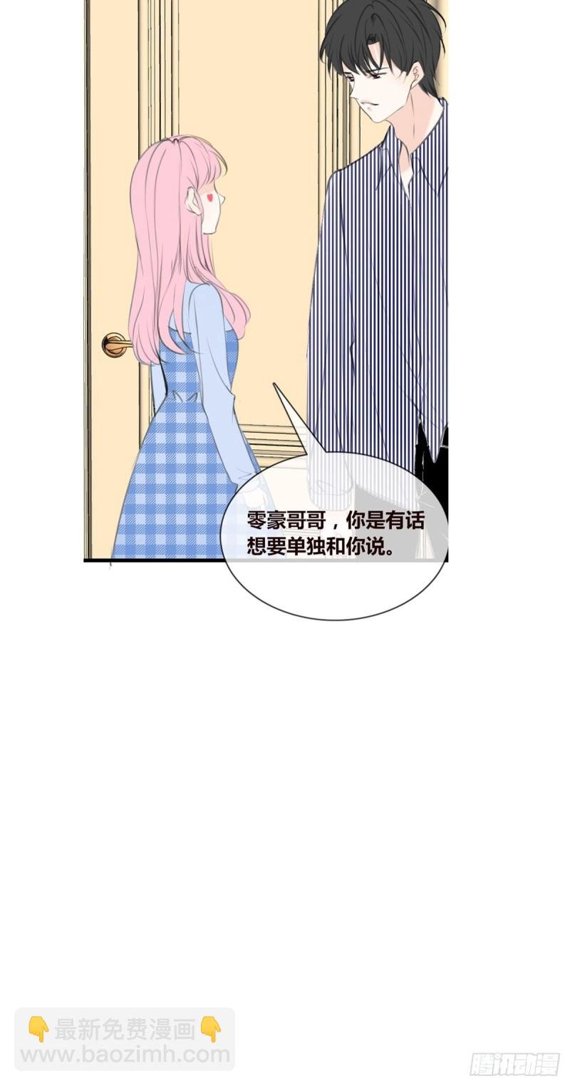 你不行，很讨厌