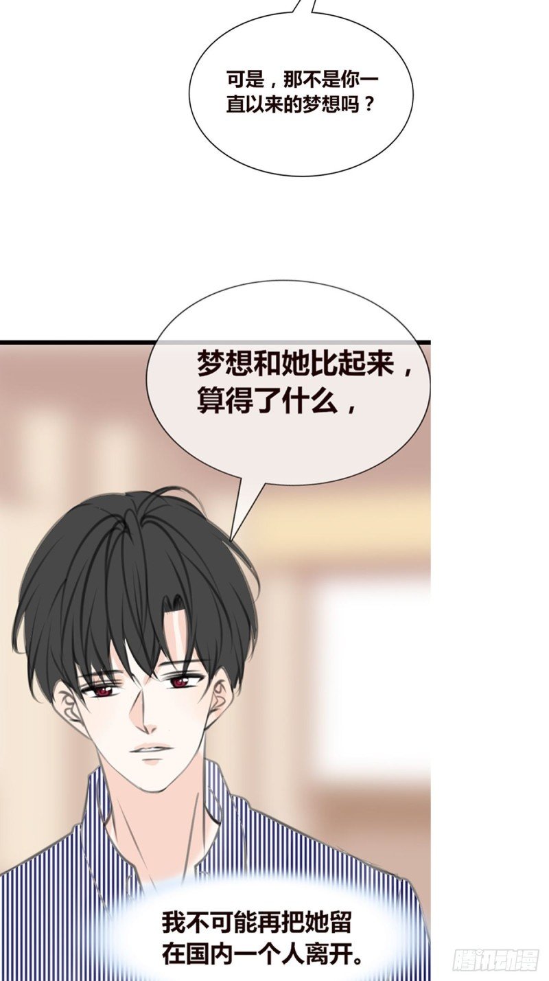 你不行，很讨厌