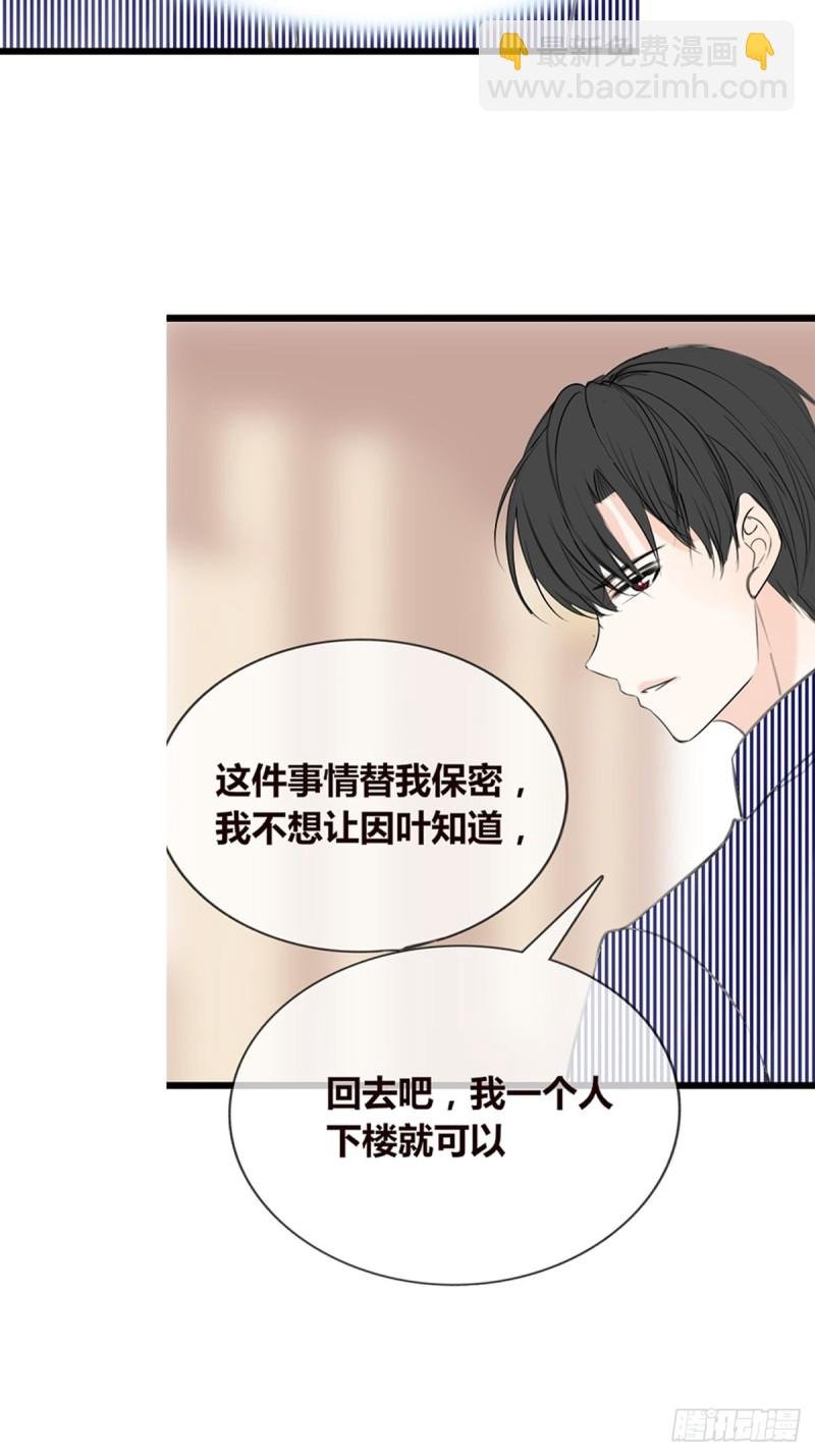 你不行，很讨厌