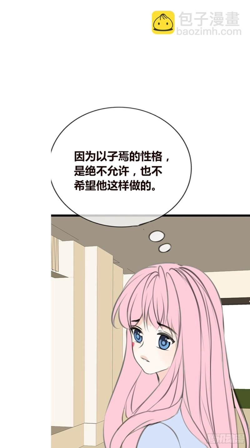 你不行，很讨厌