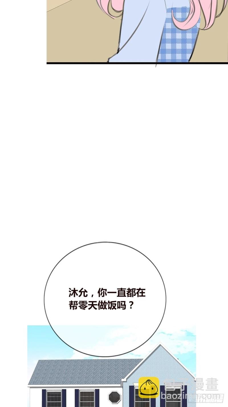你不行，很讨厌
