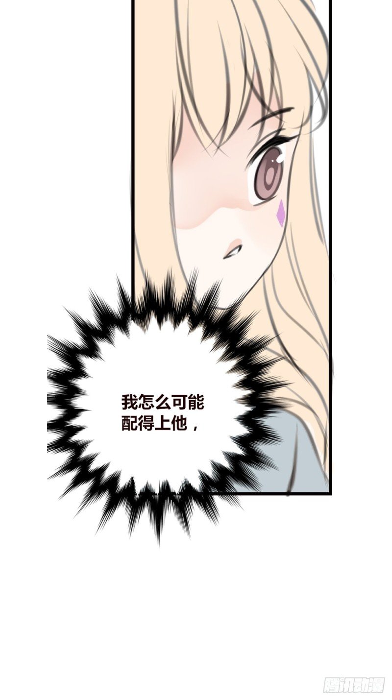 你不行，很讨厌