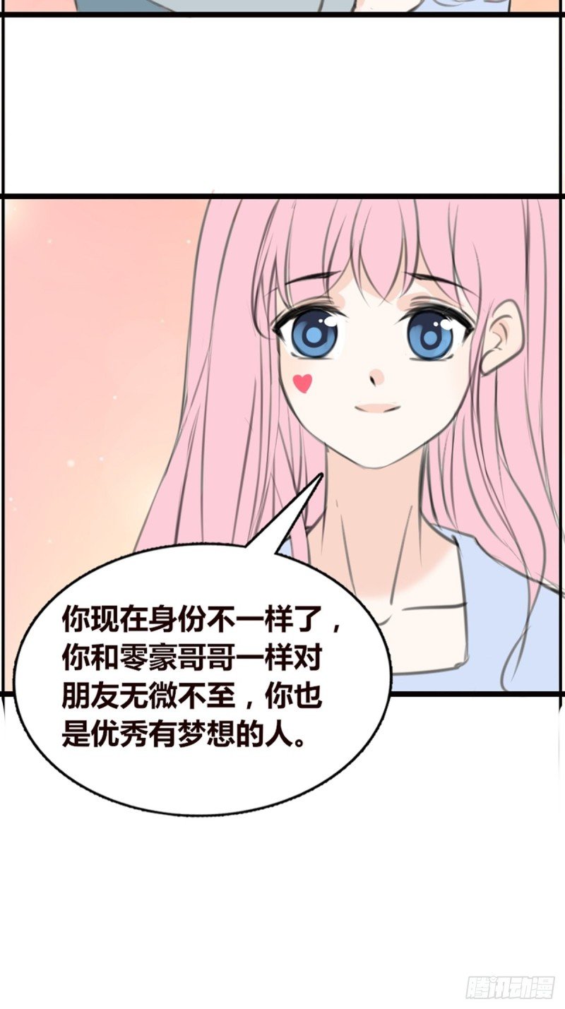 你不行，很讨厌